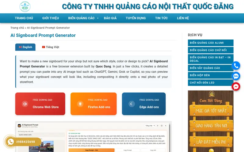 Ảnh chụp AI Signboard Prompt Generator: tạo prompt AI thiết kế biển quảng cáo